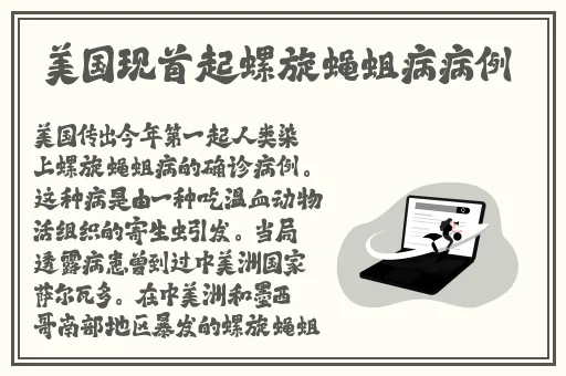 国产精品久久久久久精品免费观看